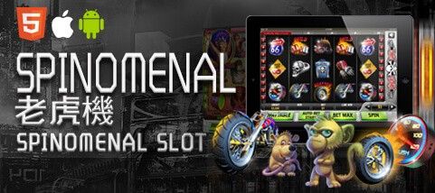 HOYA娛樂城比較娛樂城SPINOMENAL老虎機