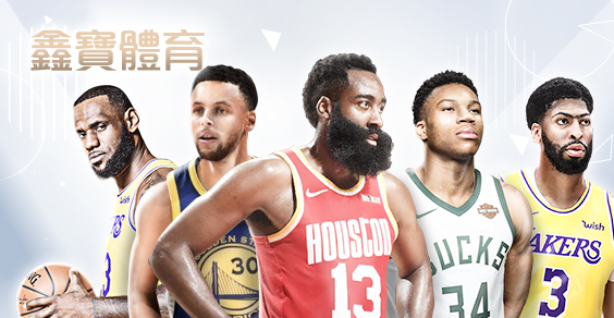 HOYA娛樂城比較娛樂城鑫寶體育 HOYA娛樂城比較娛樂城鑫寶體育