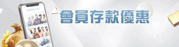 HUO li資金分配國際集團